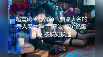 [中文有码]最愛侍奉的G罩杯美巨乳在兼職休息期間去你家 人生初次內射 四葉佐奈