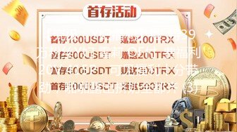 【今日推荐】真实约炮极品身材02舞蹈系校花 无套爆操口爆 外表清纯 内心骚浪 多体位视角 高清720P原版首发