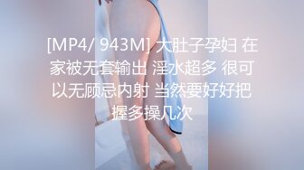 女仆装黑丝妹子，男友帮其大黑牛自慰，刺激外阴无套