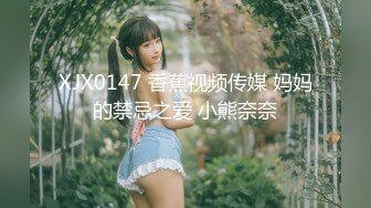 [MP4/764M]2/10最新 果冻传媒D奶少女被男友甩后下海疯狂滥交高潮喷水VIP1196