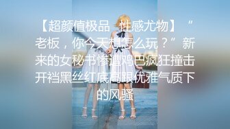 【绿帽巅峰爱妻绿魔】究极绿帽奴『春哥』绝版首发-伺候老婆与老丈人乱伦做爱 看着野男人内射娇妻 高清720P原版 (1)