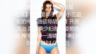 绝对领域 LY-054 女友姐姐对我的特别招待