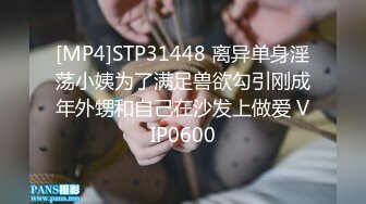 27652966国产小宝贝_20231220-204927-090