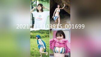 Kin8tengoku 金8天国 3557 極淫 マンコもアナルも欲しがりまくる卑猥なBODY Risa / リサ