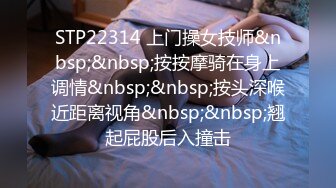 [MP4/ 504M] 单位聚餐灌醉漂亮的美女同事送她回家玩了一下白嫩的奶子和粉红的鲍鱼