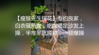 【新速片遞】&nbsp;&nbsp;肤白貌美情趣黑丝御姐少妇，全程露脸跟小哥大秀啪啪直播，风骚大屁股骚奶子深喉大鸡巴，让小哥无套爆草射脸[1.96G/MP4/02:35:49]