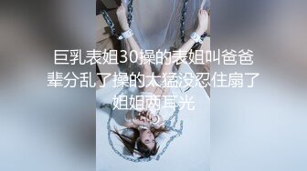 [MP4/ 1018M]&nbsp;&nbsp;新鲜出炉，吴梦梦，师姐亲自指导，新到模特女神，23岁，极品美乳大白馒头，帅哥美女性爱全程实录，对白精彩