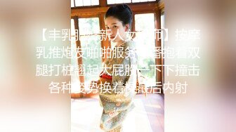 【一个小仙女呀】2024年抖音73万粉丝私密视频遭男友贩卖，反差婊私下自慰，被干嗷嗷叫！ (2)