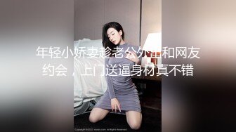 继续分享口活3