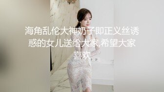 ☆★抖音快手全网同名极品网红福利姬【奶咪】圣诞限定，不多介绍了，女神很会搞事情的，原版4K画质 (1)