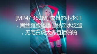 FC2 PPV 3997319 【120分 300000～ 新〇〇店】総フォロワー数50万人越えグラビアアイドル。バスト120超えKカップと。※豪華4K別途映像 [有]