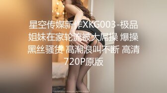 MCY-0250 李蓉蓉 当世界只许做爱不许自慰时 解放性欲之秋 麻豆传媒映画