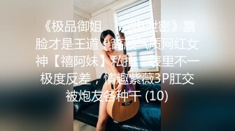 (香蕉視頻)(xjx-0062)(20240111)小淫貓強開雙腿等著主人插進來-小貓咪