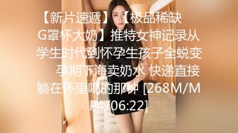 ❤️❤️Stripchat，潮吹女王【Peeggyfun】爆乳肥穴自慰，黑丝高跟鞋，跳蛋塞无毛骚穴，娇喘呻吟不断