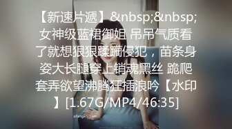 大叔上门约炮刚刮过B毛的美女同事⭐人美B肥干的是真过瘾⭐完美露脸