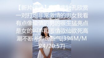 STP20960 天美传媒最新偶像剧TM0095一起再看流星雨2失意少女小爽与音乐财子大斌一夜情-赵雅琳