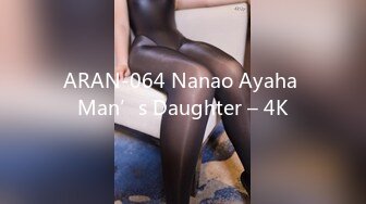 [MP4/ 724M] 最新91极品萝莉美少女粉色情人 JK少女被粗大阳具撑满阴户 邻家女孩既视感太有感觉了