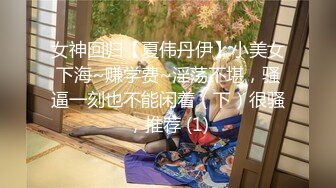 [MP4/ 514M] 最强美腿蜜臀尤物 情趣渔网,无套内射，妹子长相可能不是最漂亮的