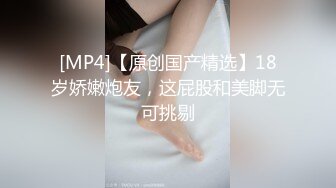 STP33244 黛西老師 真實偷拍高端SPA按摩，28歲小姐姐身材棒，挑逗小哥性欲旺盛，口交摳逼超淫蕩