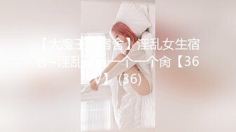 [MP4/593MB]2023-08-08 新流出酒店偷拍 大学生情侣傲娇女与男友后续被干到呻吟销魂