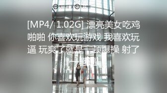 [MP4/1.4G]【推油少年】，给老公戴绿帽的一天，人妻的目的是干炮，很快就想鸡巴来满足