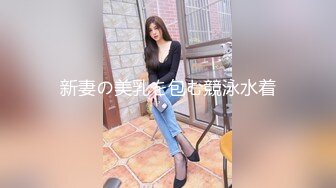 海角社区 反差婊新婚嫂子居然是个极品白虎嫩穴[64P/777M]