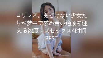 91制片厂91YCM-048美女代驾保操护航-坏坏