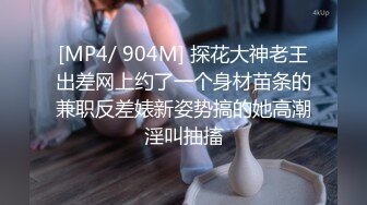 (蘿莉社)(lls-263)(20230609)禽獸姐夫獸性大發強上內射剛畢業小姨子