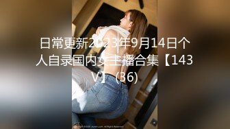 [MP4/ 1.84G]  年少不知阿姨好_啪啪第二场，极品少妇，大长腿，小樱桃美乳精彩