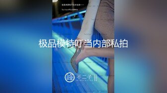 极品双马尾洛丽塔女仆被胖大叔压在身下疯狂输出，顶到子宫无套内射，嫩穴粉红紧致精液外流