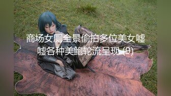 【新片速遞】【無水印原版--新片速遞】2022.4.6，【挣钱买奥迪拉水泥】，胖子登场，约操精品小少妇，骚货听话，连干两炮[637MB/MP4/01:37:45]