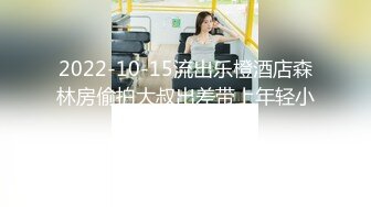 [MP4]STP26287 猫耳朵装扮可爱女友卧室中日常性生活，被帅气男友无套啪啪，多姿势操穴 VIP0600