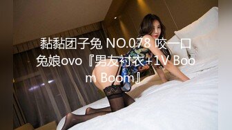 【金小依】秀人网新人美女，完美奶子，大尺度漏点作品，逼逼很肥美，上来就这么露都不多见！ (2)