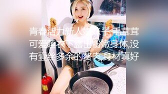 ✨淫欲反差美少女✨可爱粉色小护士床上如此反差，翘起小屁屁乖乖等大肉棒进入，酥酥的皮肤粉嫩的乳头谁受得了[MP4/1.38GB]