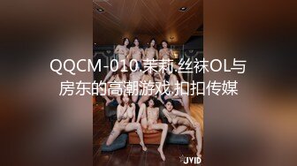 [MP4]STP32102 反差小骚货淫乳女神〖下面有根棒棒糖〗三日夏日情人1 清凉JK装 白色抹胸碎花裙 魔鬼身材白虎粉逼 高潮颤挛抽搐 VIP0600