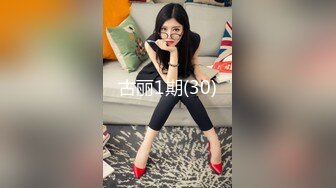 【SGSR-220B】 顽皮的业余妇女，因为年幼的孩子不会蚀刻