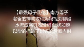 自教的学妹姿势要求高还要深入体力有点跟不上了