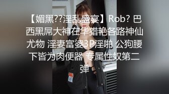 和36岁年轻继母的乱伦故事 老爸不在家 内射时候让36岁后妈喊爸爸