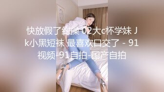 【自整理】质量超高的阿嘿颜欧美骚母狗，视觉冲击力拉满，极品肉便器降临人间，真想抱着美人头狂草喉咙！【NV】 (103)