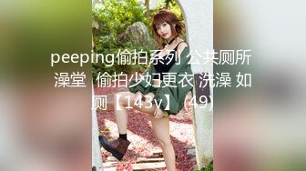 很能叫声音响亮的可爱敏感少妇出轨偷情口活非凡深喉咙撕破灰丝对着镜子边拍边干