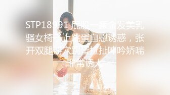 顶级女奴调教摄影大神【边缘人】作品视图完整版，5位颜值身材爆表的女模接受淫荡调教