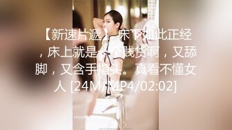 [MP4]STP29769 重磅！初恋女神怦然心动【ANNA102】柳腰翘臀 黑牛跳蛋自慰 ！好久没有这么漂亮的御姐了 VIP0600