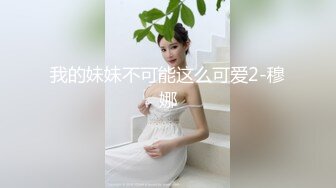 风骚人妻口活滋滋有味