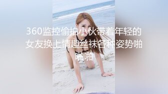 ❤️被男友干到翻白眼 (2)极品粉嫩的白虎B少妇❤️被男友干到翻白眼 (2)