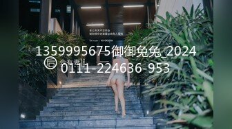 [MP4]STP25907 ?福利姬? 最新超甜美粉嫩白虎美少女▌白桃少女 ▌黑丝情趣束衣 跳蛋玩弄极品粉穴 淫荡白汁都从嫩缝溢出来了 VIP2209