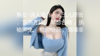 ✿眼镜娘高颜嫩妹✿紧急企划〖奶糖〗初恋般的感觉 R18私定 三点粉，超极品身材 极品嫩穴又粉又嫩又紧 唯美刺激