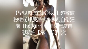 私房泄密❤️医疗美容院股东丨网红美女美羊羊丨做外围性爱视频被网友流出