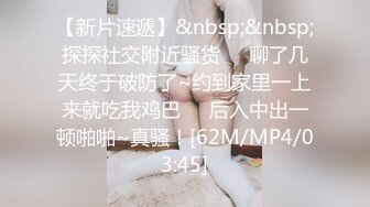 【TM0020】摄色射影师约拍小模 旅馆直接插入 #尹媚