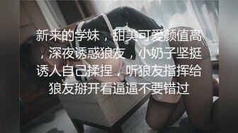 91上找我的少妇，BB好紧，水好多，无套