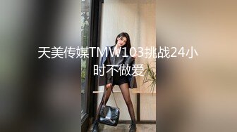 另类叛逆女孩极品泄密，推特43万粉满身纹刺青露脸网红【阿璃】订阅福利，人瘦奶挺与炮友各种啪啪不健康自拍 (14)